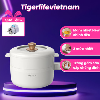 Nồi điện mini đa năng -bear 1.6l - chính hãng - bh 18 tháng