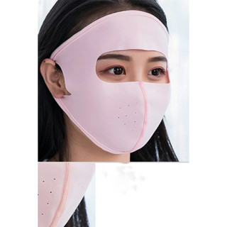 Khẩu trang ninja chống nắng