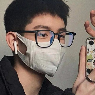 Gọng kính cận nữ nam phong cách Hàn Quốc mắt vuông không độ chống tia UV thời trang giá rẻ ABICA 548