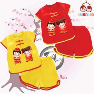 Set 2 bộ quần áo tết đồ tết cho bé nút tàu tết xuân cho bé từ 6kg-29kg.NT01.