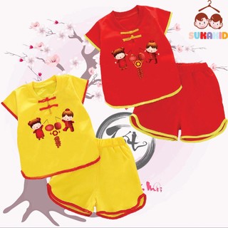 (Gía sỉ ) Bộ quần áo tết đồ tết cho bé nút tàu tết xuân hình em bé  tết cho bé từ 6kg-29kg.NT04. .