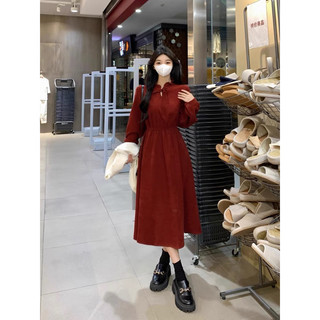 Váy dáng dài phối áo gile