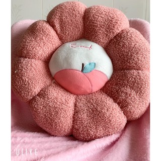 Đệm ghế tròn Ghome