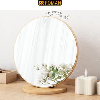 Gương soi để bàn trang điểm nhỏ gọn thương hiệu ROMAN - GP120/GP278