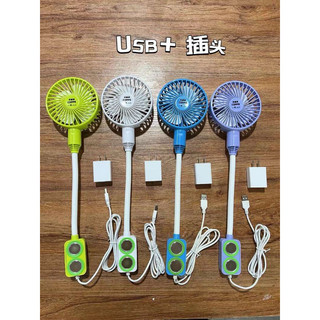Quạt mini để bàn đế Nam châm hít 3 tốc độ xoay 360 độ
