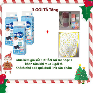 Tã Quần Moony bé trai XXL26 Miếng (cho bé 13 - 25 kg)