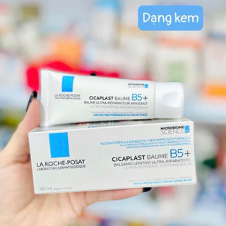 KEM DƯỠNG PHỤC HỒI DA LA ROCHE POSAY CICAPLAST BAUME B5 TUÝP 40ML