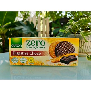 Bánh quy sô cô la không đường GULLON Digestive Chocolate - cho người ăn kiêng tiểu đường - Nhập khẩu từ Tây Ban Nha