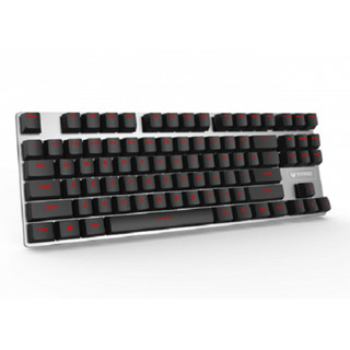 Bàn phím RAPOO GAMING - VPRO V500alloy