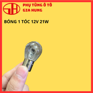 Bóng đèn halogen philistar trắng đèn phanh, đèn thắng s25 12v 21/5w, 21w