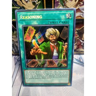 Thẻ bài reasoning - ra01-en052