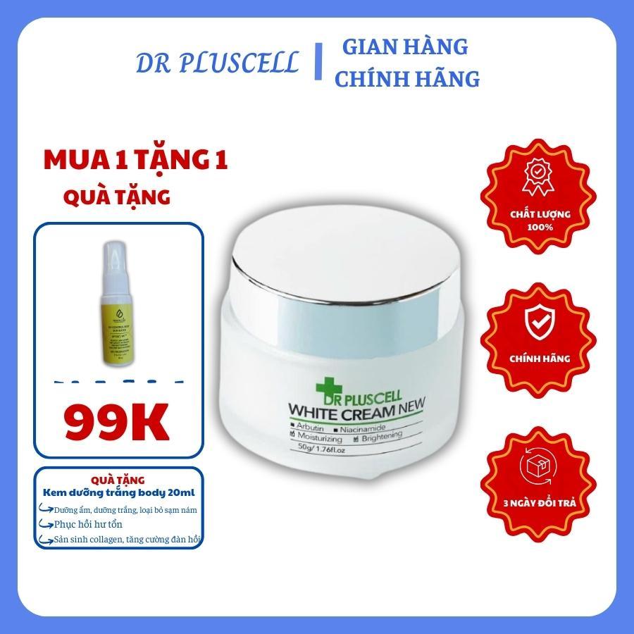 Kem dưỡng nám, trắng da Dr Pluscell Dr cori White Cream New 50g