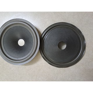 Màng loa bass 16