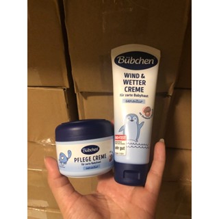  Kem dưỡng ẩm Bubchen kem nẻ Đức dành cho mặt và body cho trẻ sơ sinh 