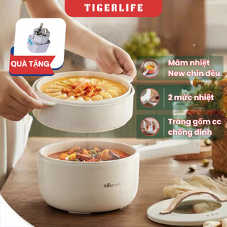 Nồi điện mini đa năng -bear 1.6l - chính hãng - bh 18 tháng
