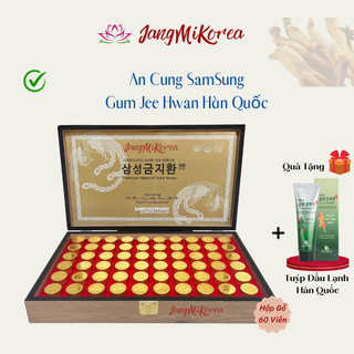An cung ngưu hoàng hoàn samsung gum jee hwan hàn quốc hộp gỗ 60 viên daedong ginseng