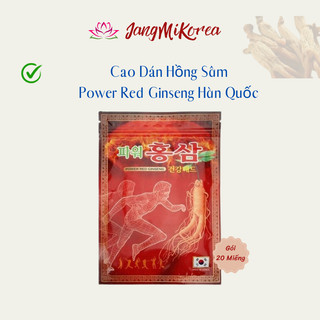 Cao Dán Giảm Đau Hồng Sâm Power Red Ginseng Hàn Quốc Daedong Ginseng Gói 20 Miếng