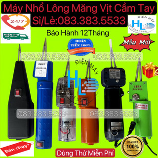 Máy nhổ lông măng vịt cầm tay dùng pin hoặc dùng điện mẫu mới nhất fungo