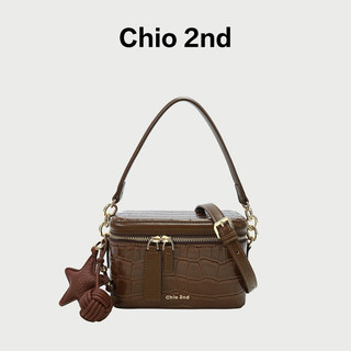 Cốp Chio2nd săn sale live Nanfeng chính hãng kèm charm