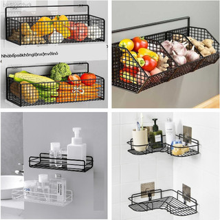 [FREESHIP] KỆ SẮT SƠN TĨNH ĐIỆN DÁN TƯỜNG ĐỰNG GIA VỊ, MỸ PHẨM ĐA NĂNG