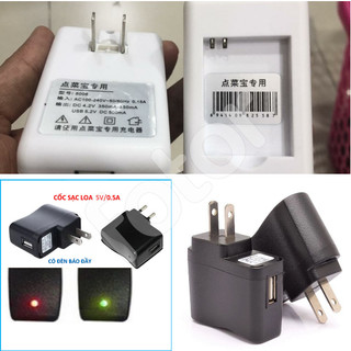 [FREESHIP] CÓC SẠC ĐEN - TRẮNG PIN ĐIỆN THOẠI ĐA NĂNG