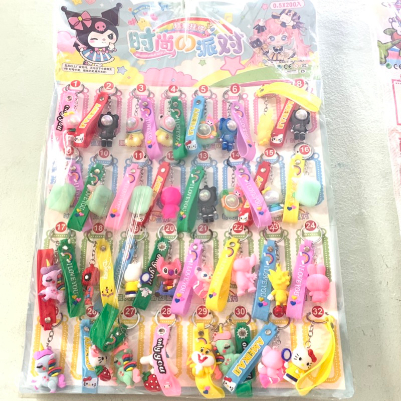 Vỉ 32 cái Móc Khoá thưởng nhiều hình siêu đẹp