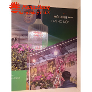 Đèn led rạng đông trồng cây tr140n1/50w wr đèn quang hợp kích thích phát triển