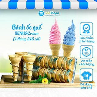 Bánh Ốc Quế Đựng Kem Tươi BENUSCream - 1 Thùng 216 cái