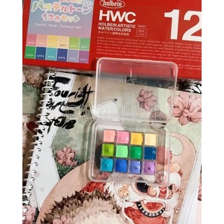 Màu nước holbein pastel 0.5ml/1ml