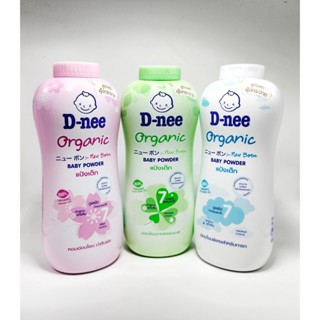  Phấn Rôm cho bé Dnee Baby Powder Thái Lan 