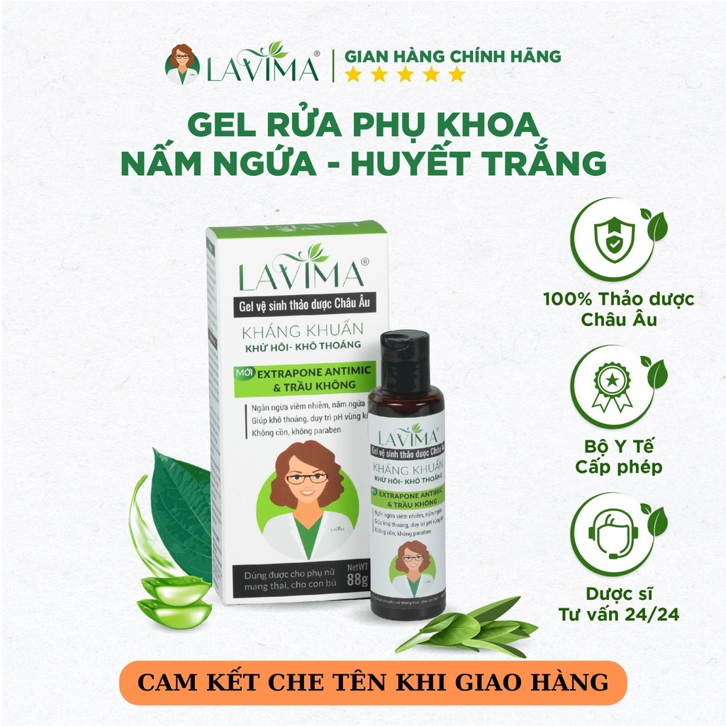 [TẶNG KÈM KHĂN ƯỚT] Combo 01 Hộp viên uống Lavima Biotic 20v và 01 Gel rửa Lavima 88g Tặng Khăn Ướt Lavima Protect 4.0