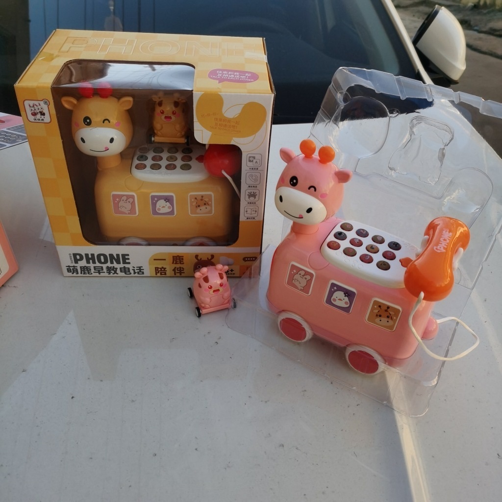 Đồ Chơi Điện Thoại Hình Hươu cao cổ đa năng có đèn nhạc cho bé