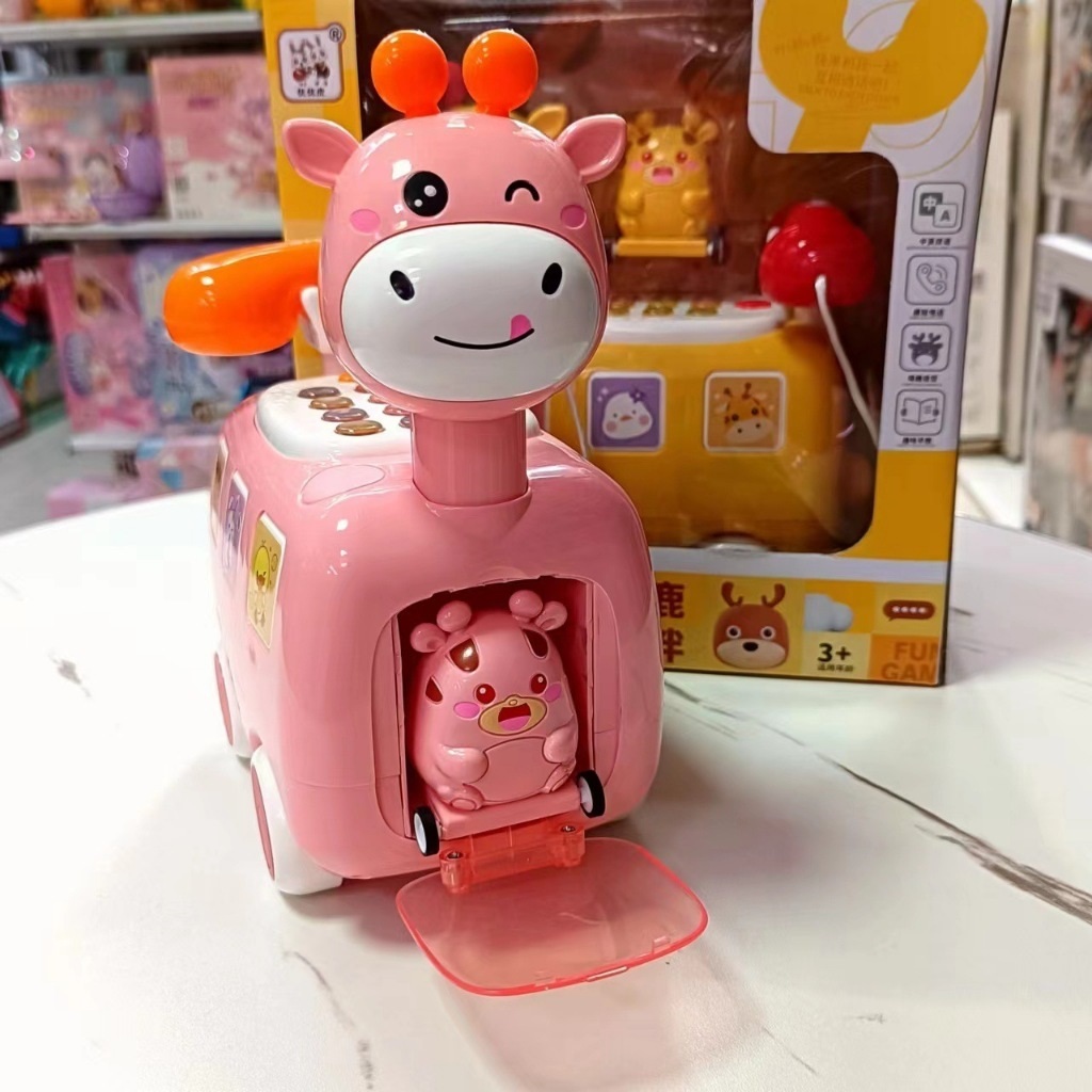 Đồ Chơi Điện Thoại Hình Hươu cao cổ đa năng có đèn nhạc cho bé