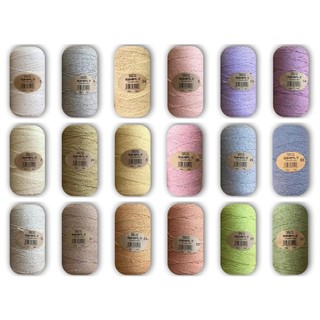 Sợi Simply cotton 150gr - Sợi Simply (TC20)