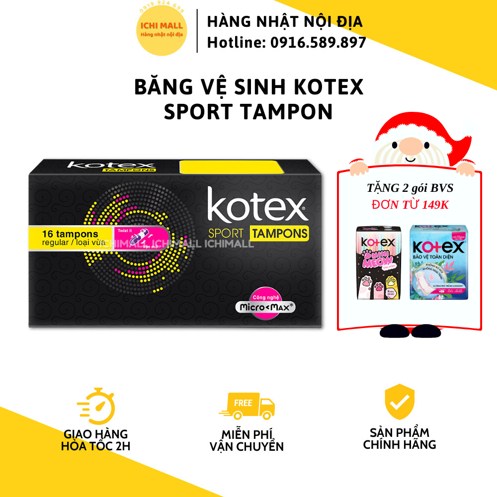 Băng vệ sinh Kotex Sport Tampon Regular 16 miếng loại vừa