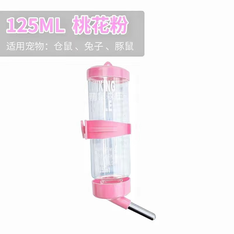 Bình nước Hamster 60ml,