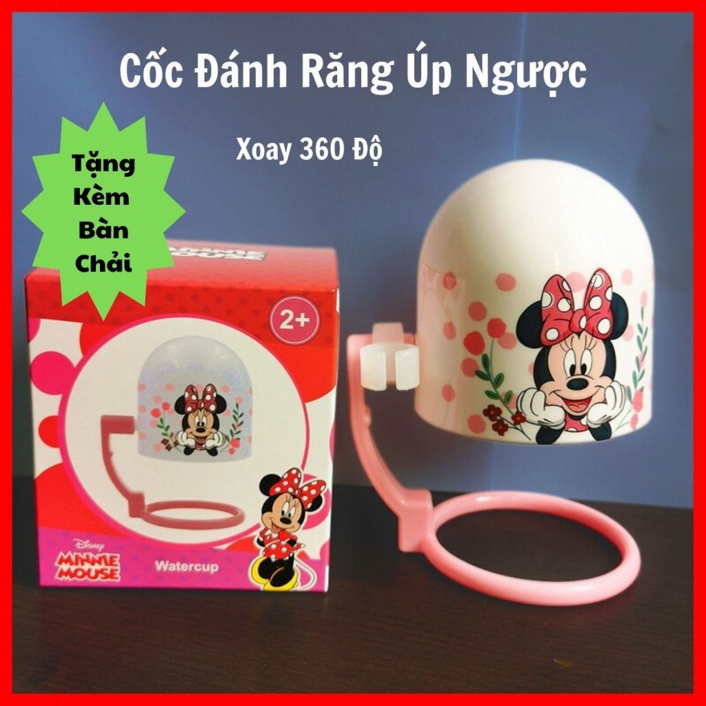 Cốc Súc Miệng Đánh Răng Hình Chuột Micky Xoay 360 Độ An Toàn Có Chỗ Để Bàn Chải Đánh Răng Cho Bé.