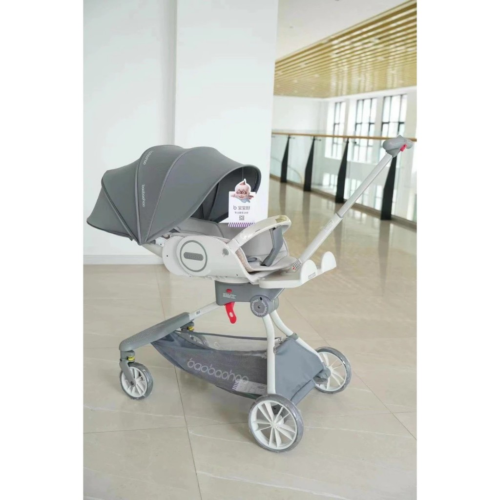 Xe đẩy gấp gọn Baobaohao V9 phiên bản mới nhất dautay