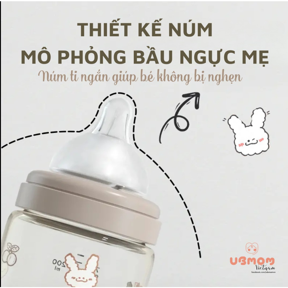 Núm ty UBMOM size SS/S/M/L/+ phù hợp với từng giai đoạn phát triển của bé nhập khẩu chính hãng từ Hàn Quốc