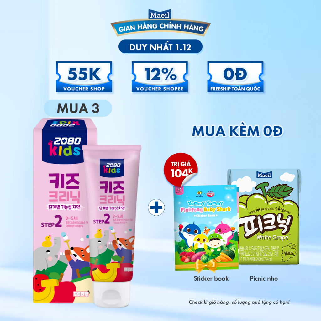 Kem đánh răng cho bé 3-5 tuổi 2080 Kids Clinic bước 2 mùi hoa quả chứa xylitol, canxi cho răng chắc khoẻ, ngừa sâu răng