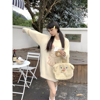 Áo len lông thỏ dáng rộng form oversize giấu quần phong cách Hàn Quốc Yannie
