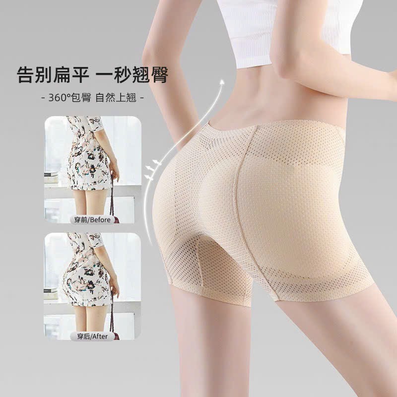 Quần Độn Mông Hông Hàng Đẹp