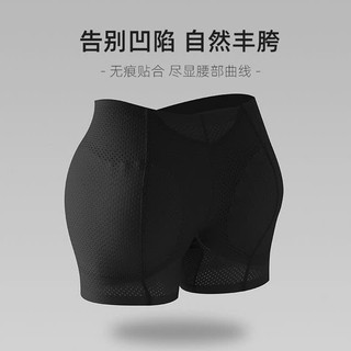 Quần Độn Mông Hông Hàng Đẹp