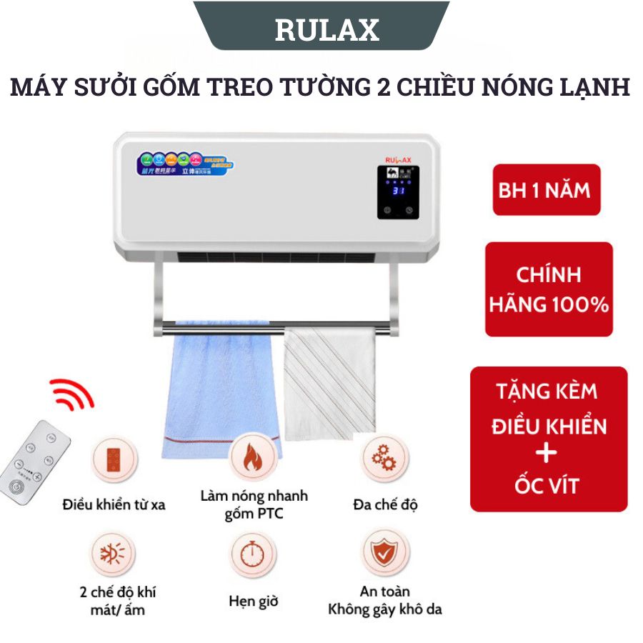 Máy Sưởi Gốm Ceramic Rulax Cao Cấp Làm Nóng Nhanh,Treo Tường Kèm Điều Khiển Từ Xa- Công Suất 2000W |BH 12 Tháng|