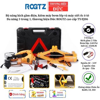 Bộ nâng kích gầm điện - máy bơm lốp - siết ốc ô tô dưới 2 tấn 3 trong 1 rogtz ty-ej06 - bh 2 năm