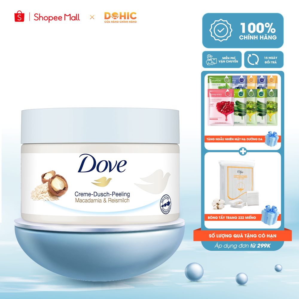 Tẩy da chết Dove 225ml giúp dưỡng da mịn màng tươi sáng