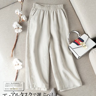  Quần Culottes đũi ống rộng bigsize dáng suông 9 tấc nữ .Vải đũi xước mềm mặc công sở đi biển ở nhà Q9T 