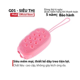 Bông tắm silicon G01 tẩy tế bào chết tạo bọt massage body mềm mịn thích hợp mọi loại da
