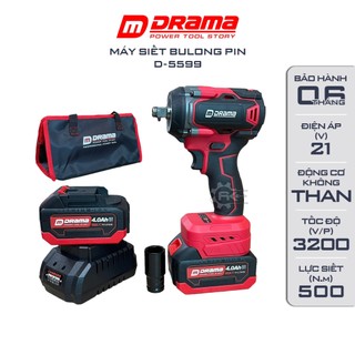 Máy siết bulong pin DRAMA D5599, Động cơ bền bỉ mạnh mẽ, Lực siết 500Nm, Tặng túi vải