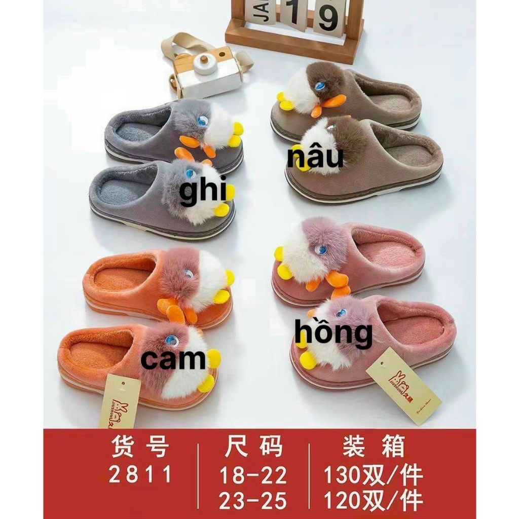 Dép Bông Gà Lót Bông Đi Trong Nhà Cho Mùa Đông, Siêu Ngộ Nghĩnh Hàng Loại 1